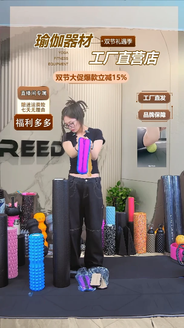 紫色沙袋大重量一对