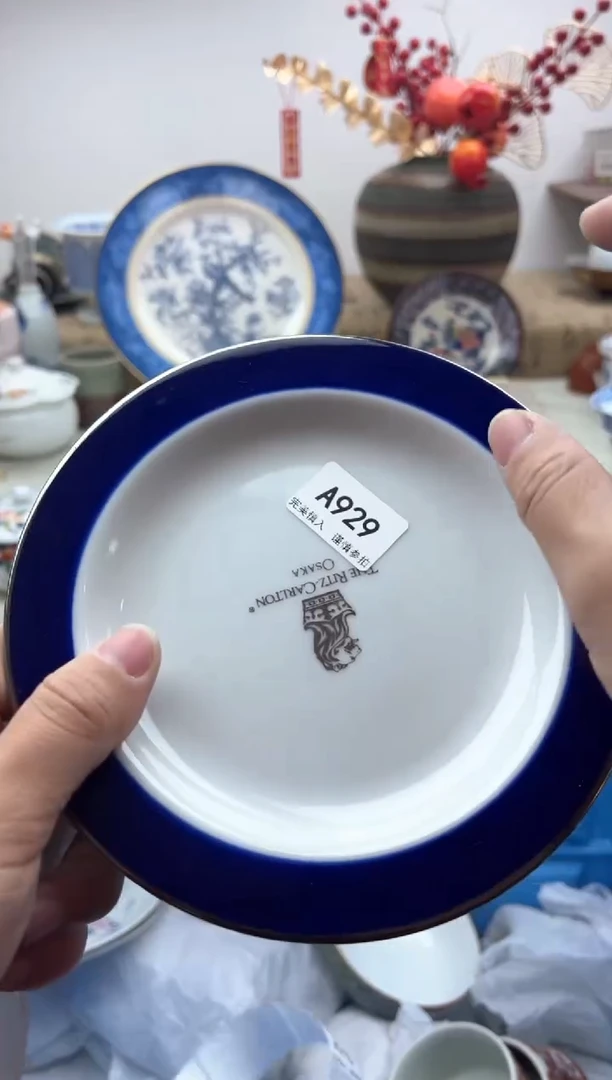 【闪购商品】碟929A............