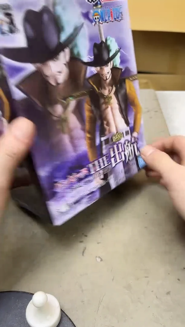 瓷片375聚宝缘海陶精选