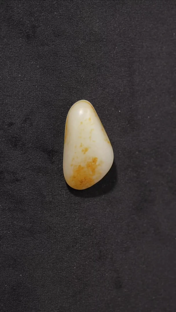 吊坠(不含链)未镶嵌和田玉16.5克和田玉原石