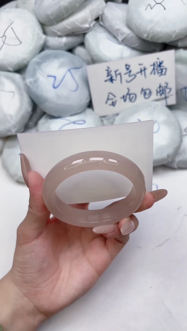 非金属无71-56.4