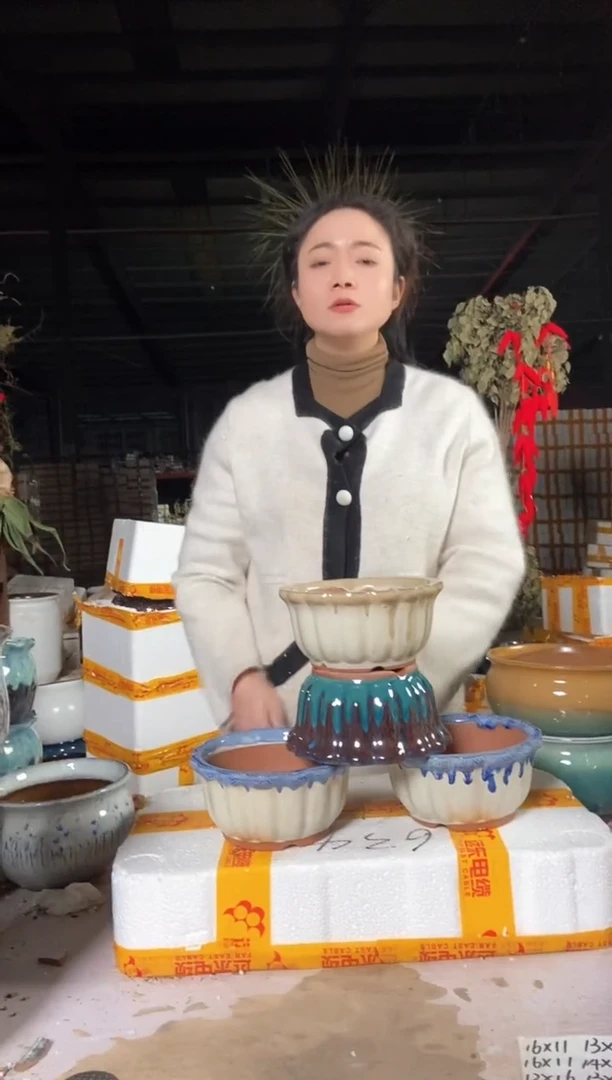 【闪购商品】无铅玻璃17*8