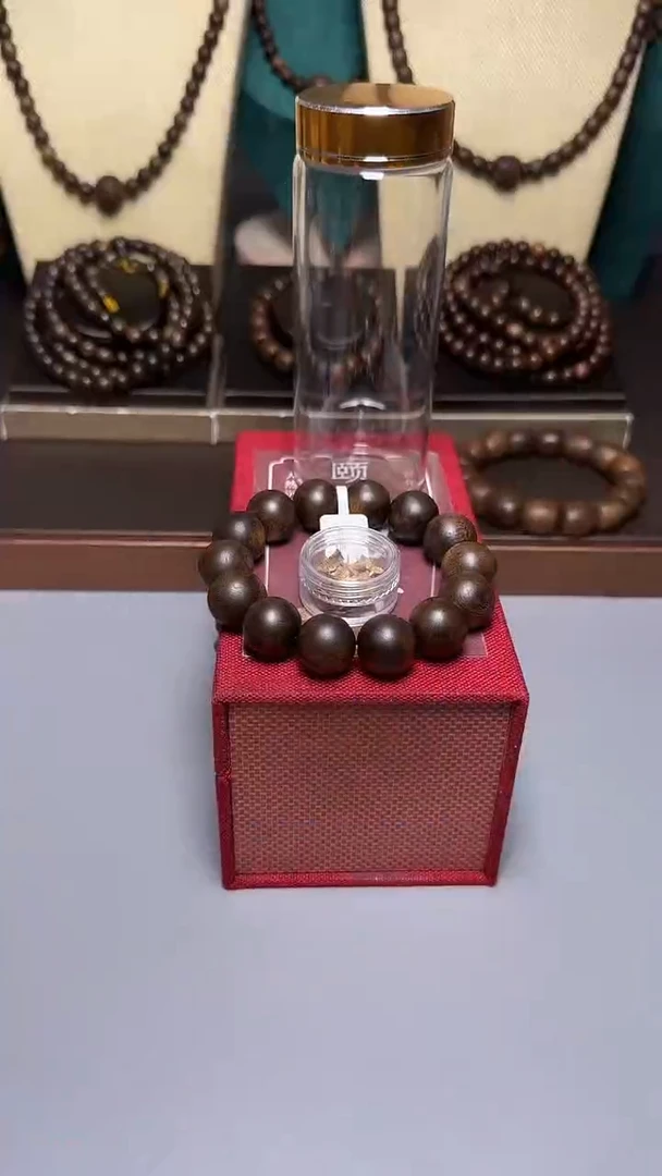 沉香芽庄黑奇1.6圆珠