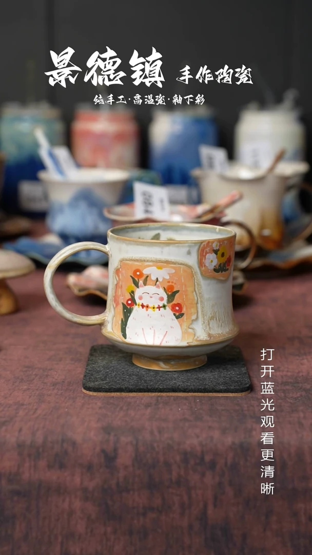 原创景德镇手工高温陶瓷352