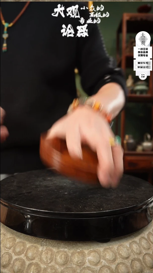 【闪购商品】瓷片大观论器杯垫