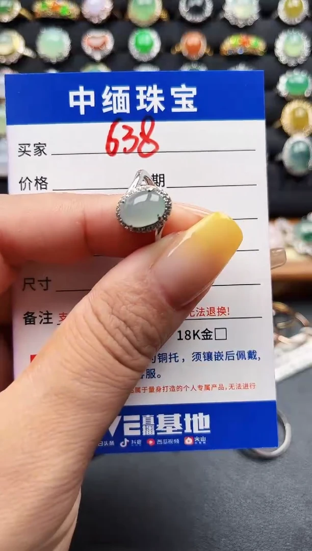 翡翠戒指银S925镶嵌缅甸天然A货翡翠S925银镶嵌