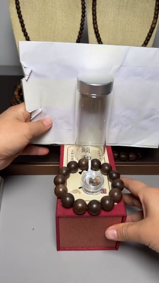 【闪购商品】沉香手串芽庄白棋1.6圆珠单圈