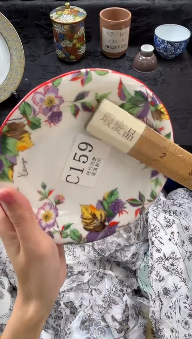 瓷片一**夏       C159