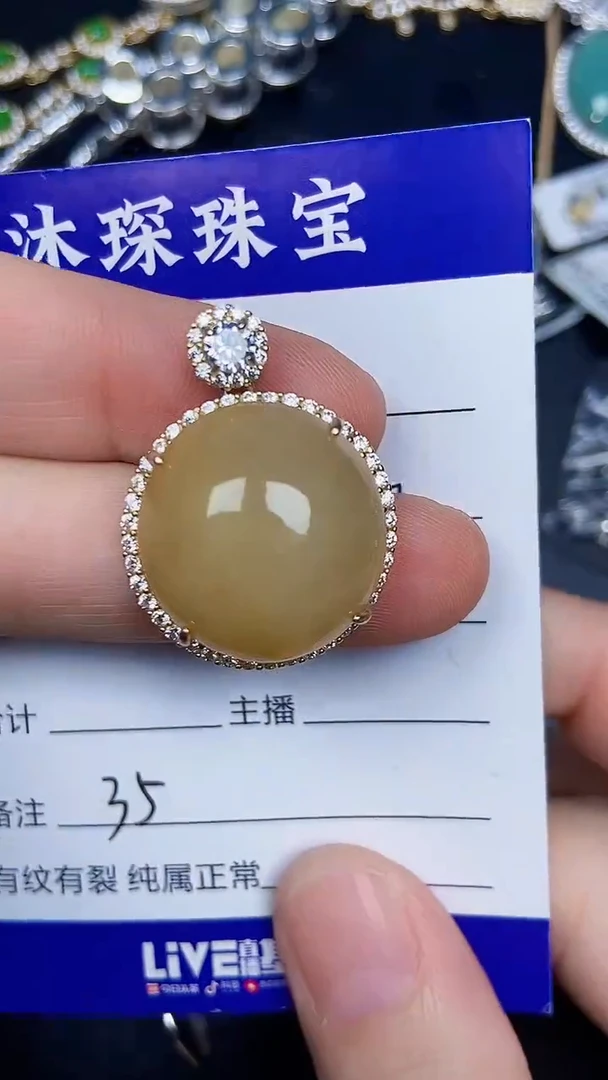 银S925镶嵌戒指翡翠3500