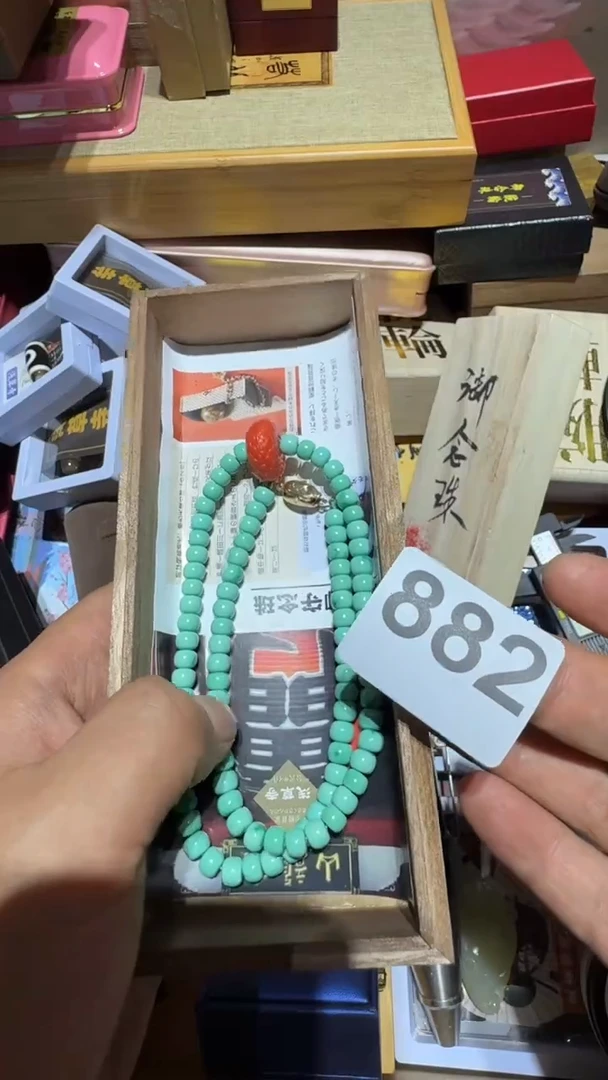 瓷片金**妈瓷器瓷器瓷器全品类工艺品