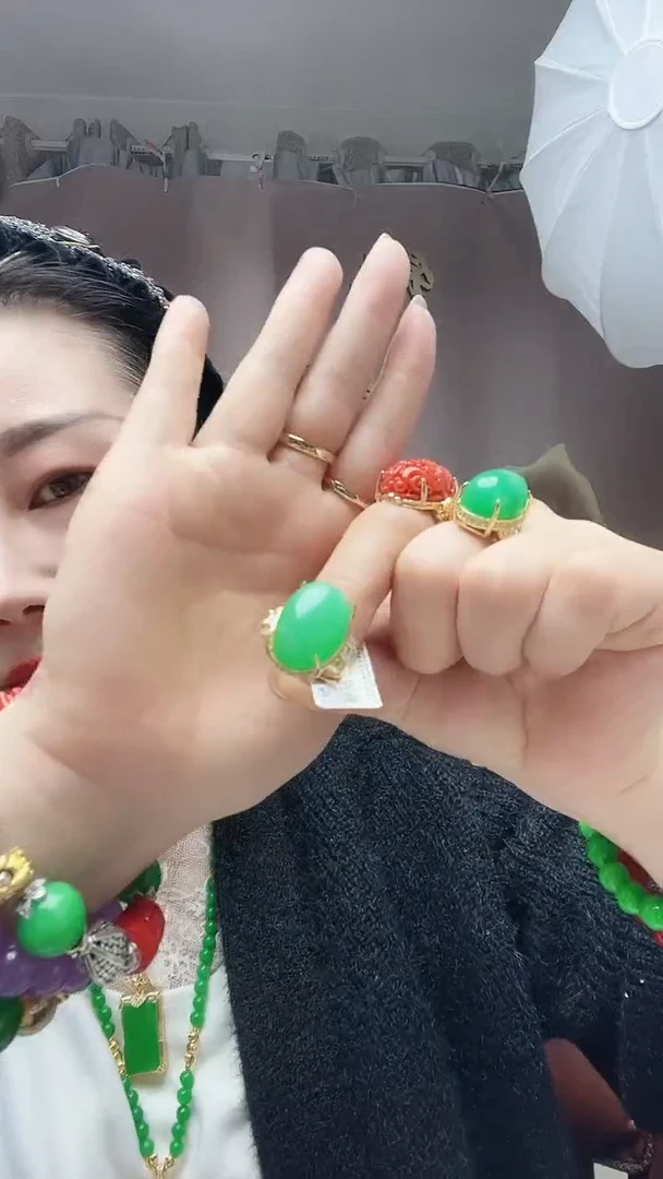 【闪购商品】翡翠戒指14K金镶嵌A50号