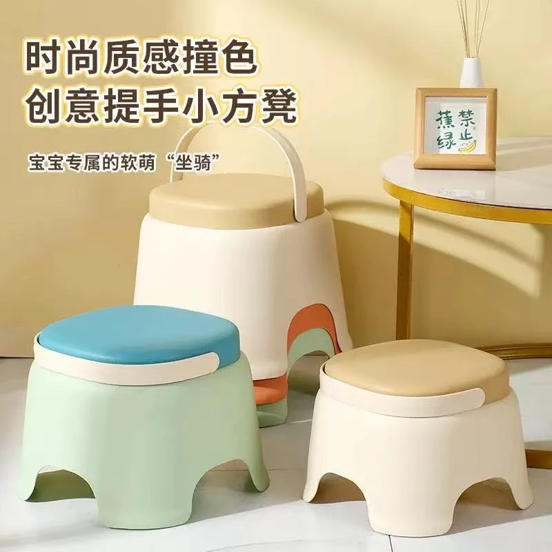 奶油风四角提手小凳家用板凳换鞋凳客厅沙发小矮凳