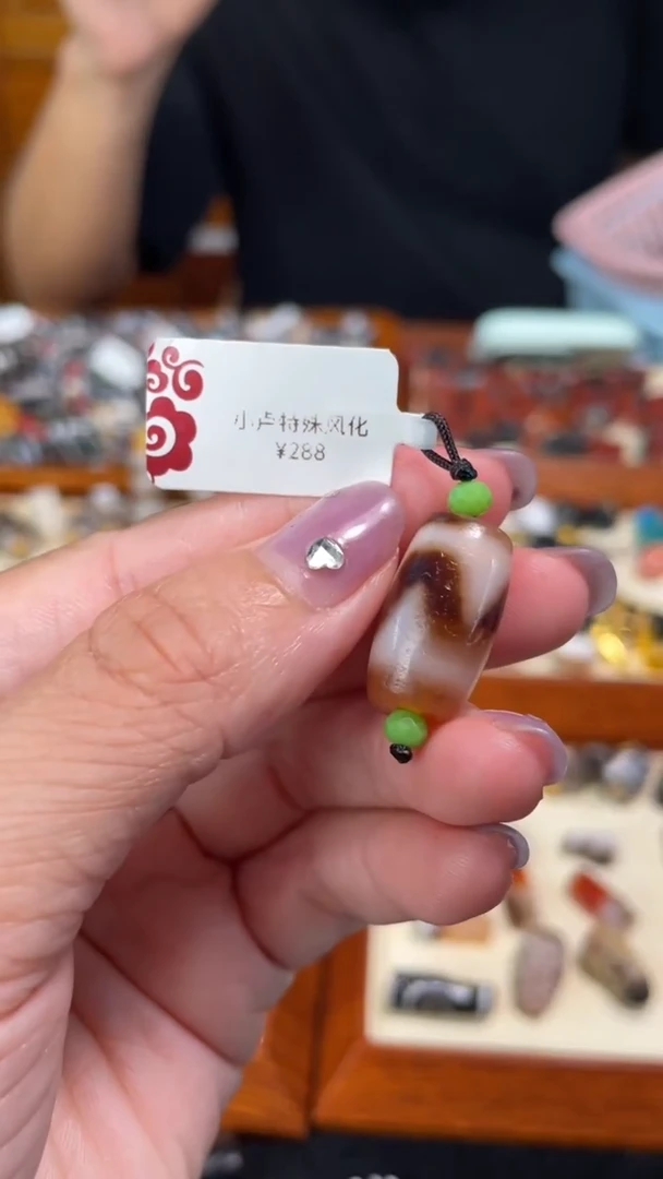 玛瑙/玉髓颈饰未镶嵌721精品虎牙