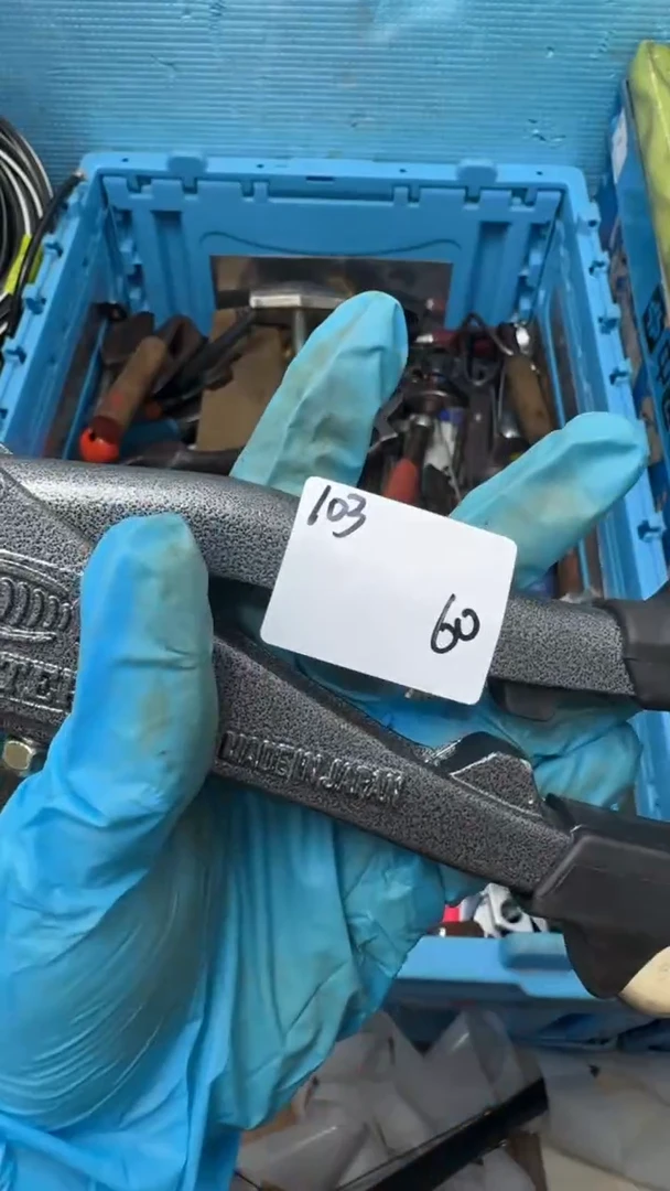 蛰*家用五金工具一个