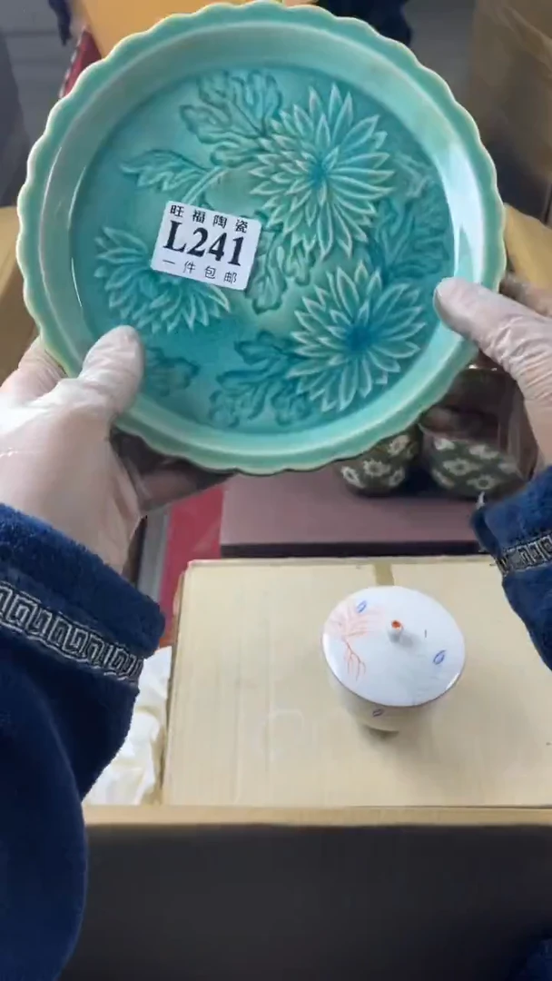 瓷片锦*旺福家陶瓷一号商品