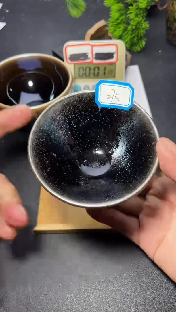 茶盏275 叶紫建盏