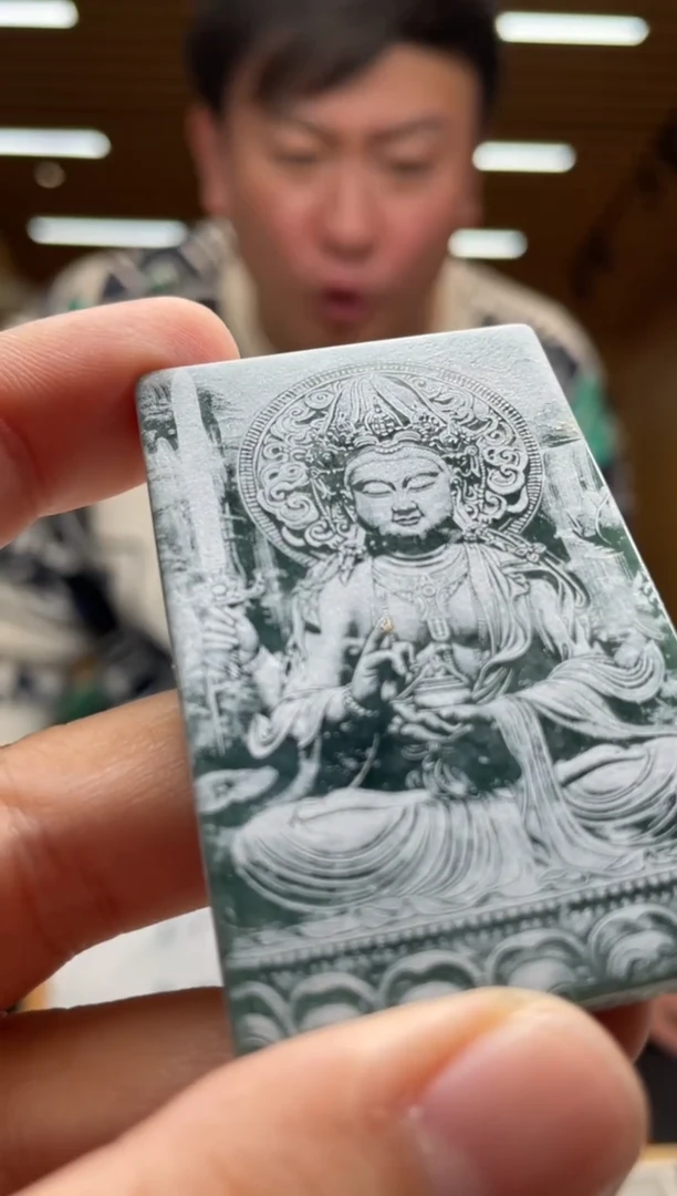 【闪购商品】定制翡翠未镶嵌********556