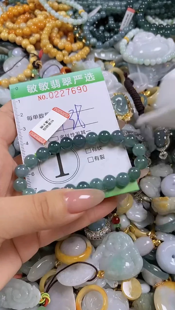 翡翠未镶嵌颈饰闪购0227690