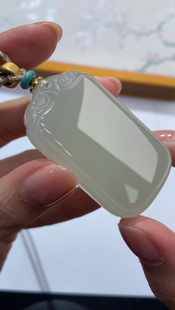 颈饰未镶嵌和田玉高****g374305/和田玉无事牌  多样性一件发