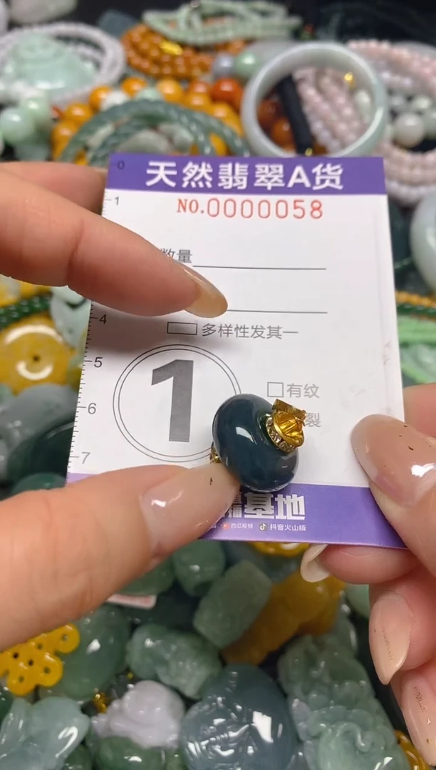 颈饰未镶嵌翡翠闪购0000058