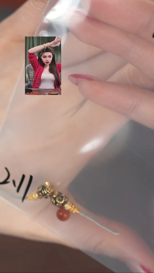 【闪购商品】玛瑙/玉髓1未镶嵌11111111111111