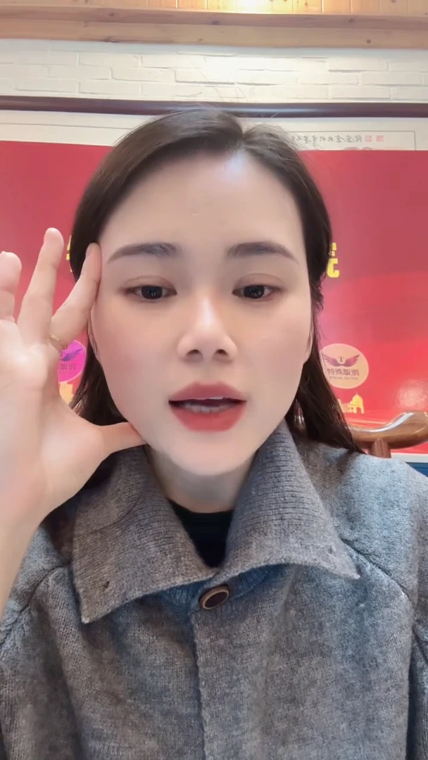 【闪购商品】【洛婷】蛇形天下（号码多样性发货）单张