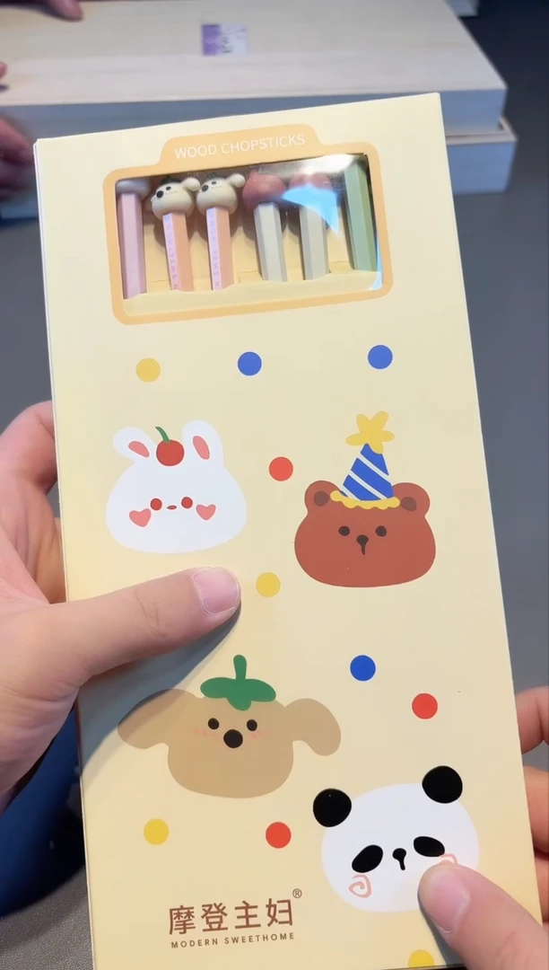 【闪购商品】瓷片新号开播啦全场福利保正保真