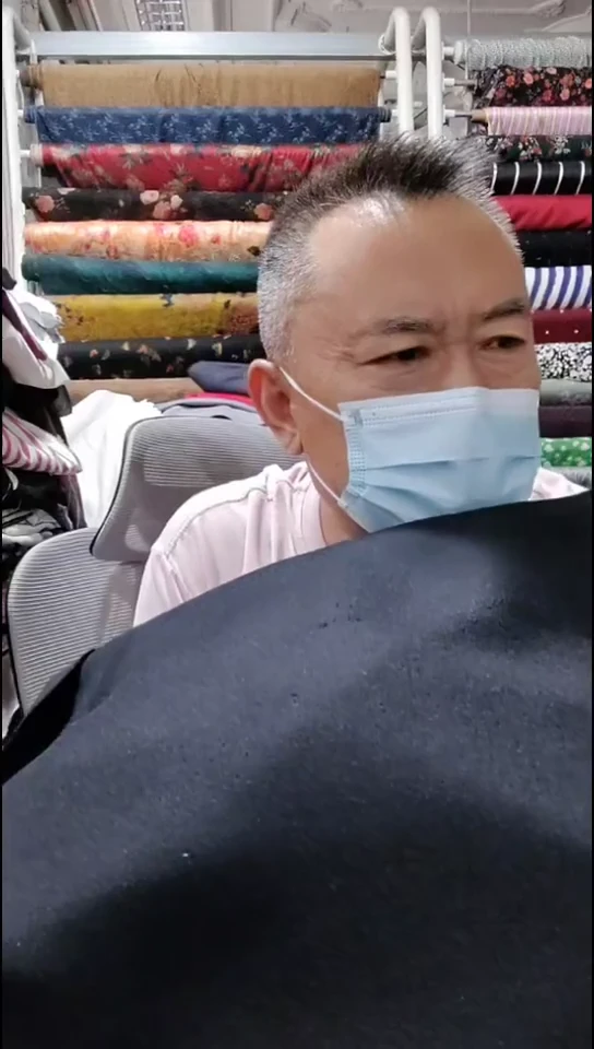 黑色纯色双面布料