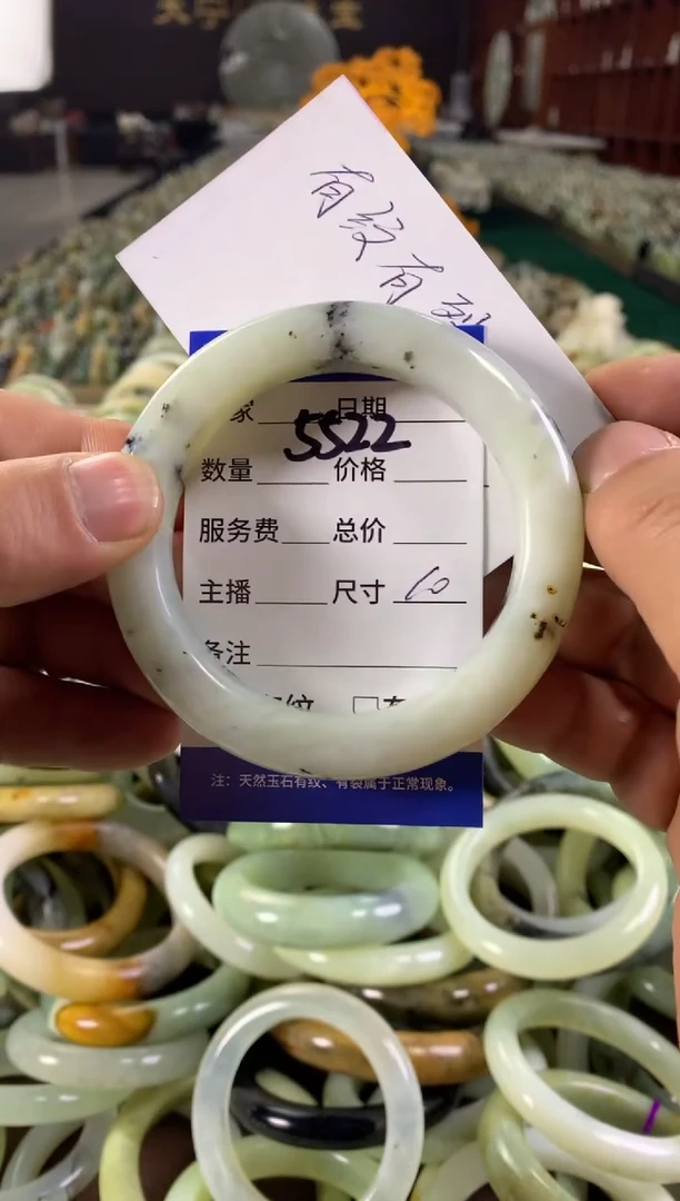 未镶嵌蛇纹石玉手镯5522
