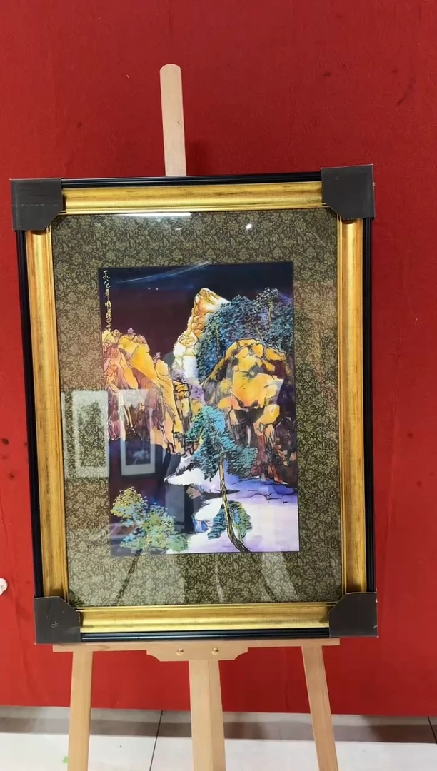 国画仙**说55 王顺增 国画 1.5平尺