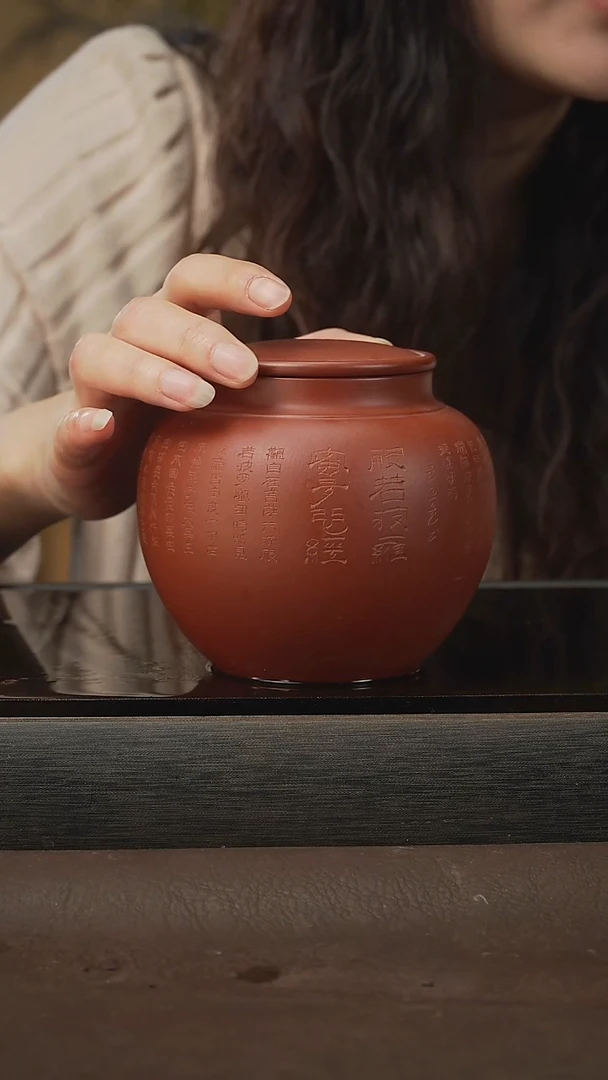 茶壶紫砂21茶叶罐，清水泥，