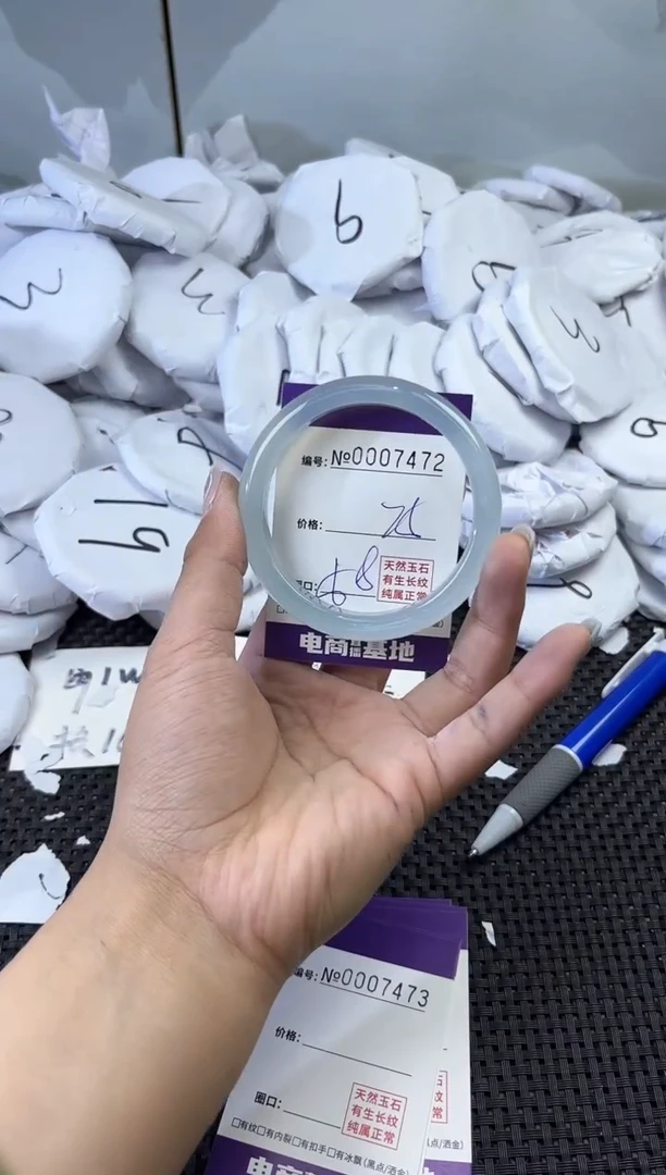 玛瑙/玉髓手镯未镶嵌7472