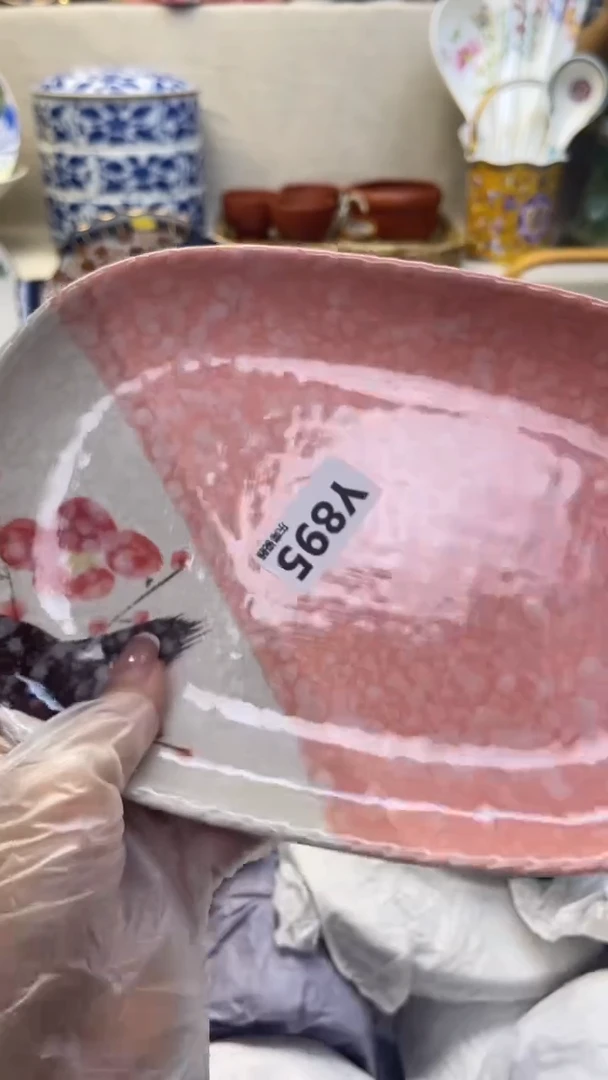 瓷片择*闪购闪购闪购闪购