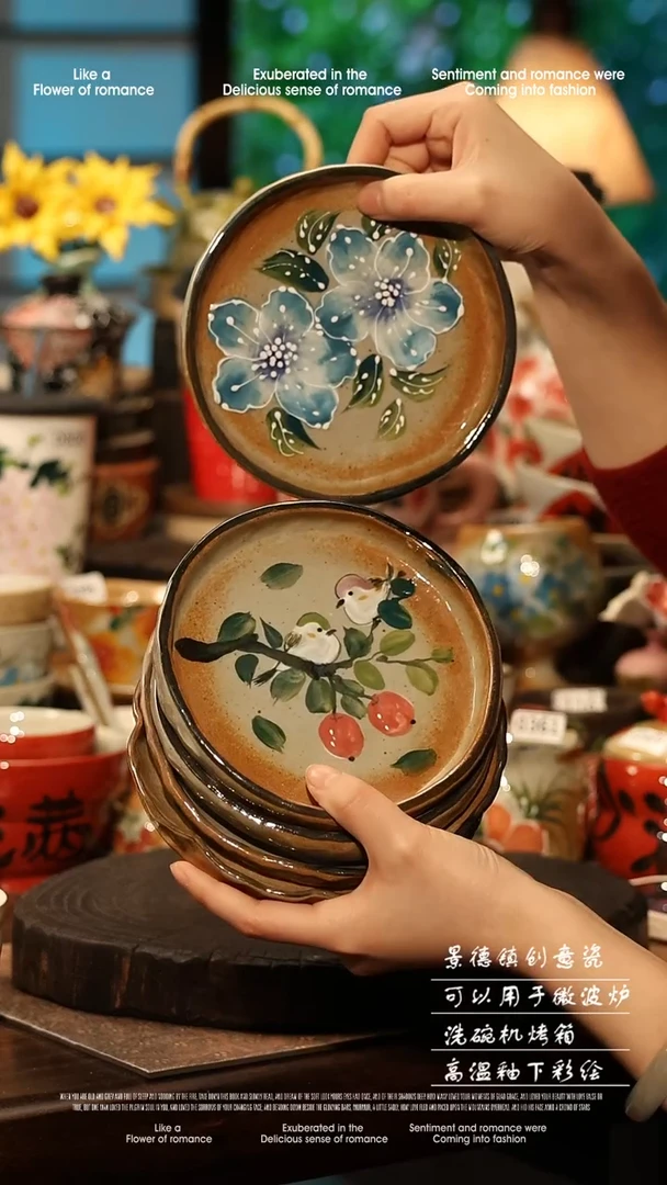 陶瓷仓库随机一个景德镇高温釉下彩手工手绘款式