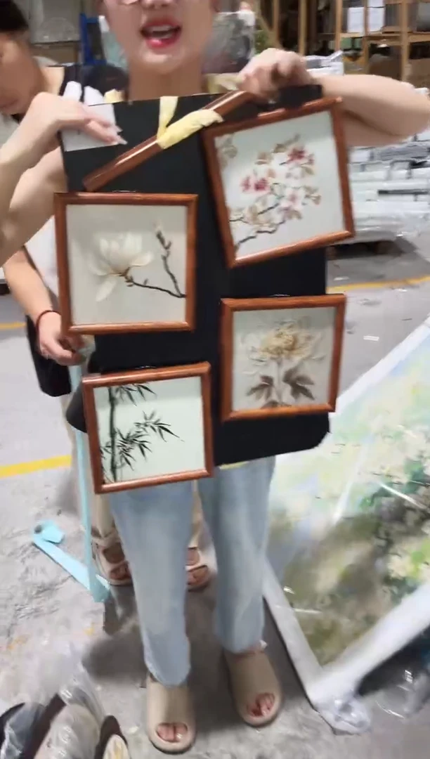 竖款梅兰竹菊  20*20  4副