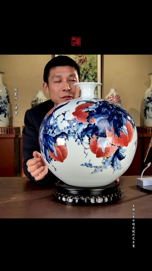 摆件景德镇陶东方现代艺术高端茶器花瓶摆件