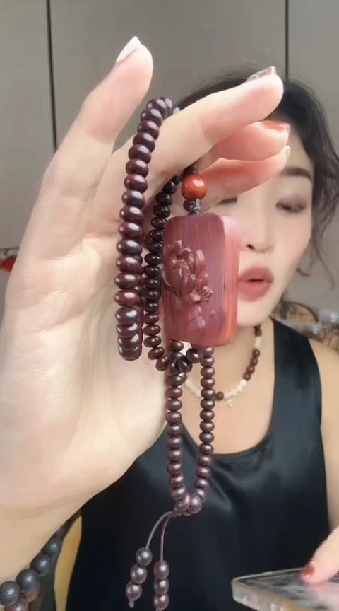 降真香手串/手链慧****聊晓琳同款降真香红降链