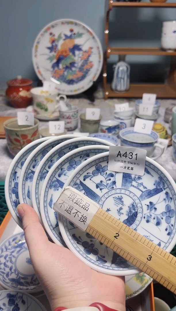 【闪购商品】中古回流瓷器，默认微瑕疵，介意的慎拍