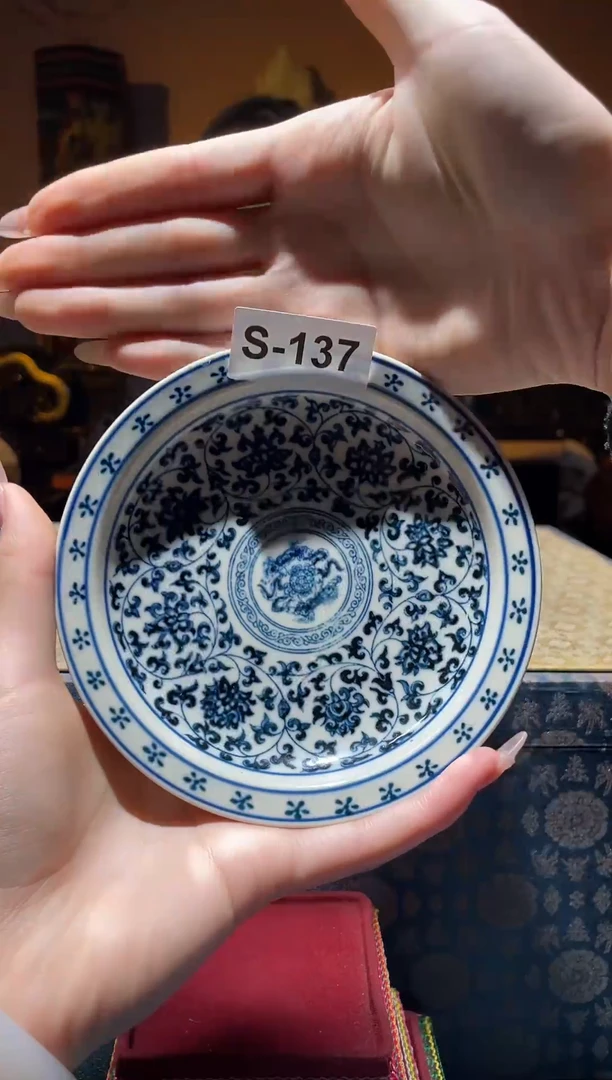 【闪购商品】碟S-137（直播间所见即所得瓷器）