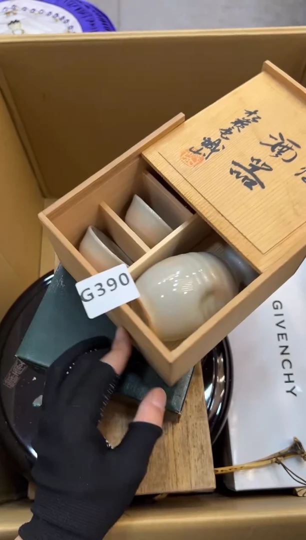 那*云390中古商品谨慎参拍