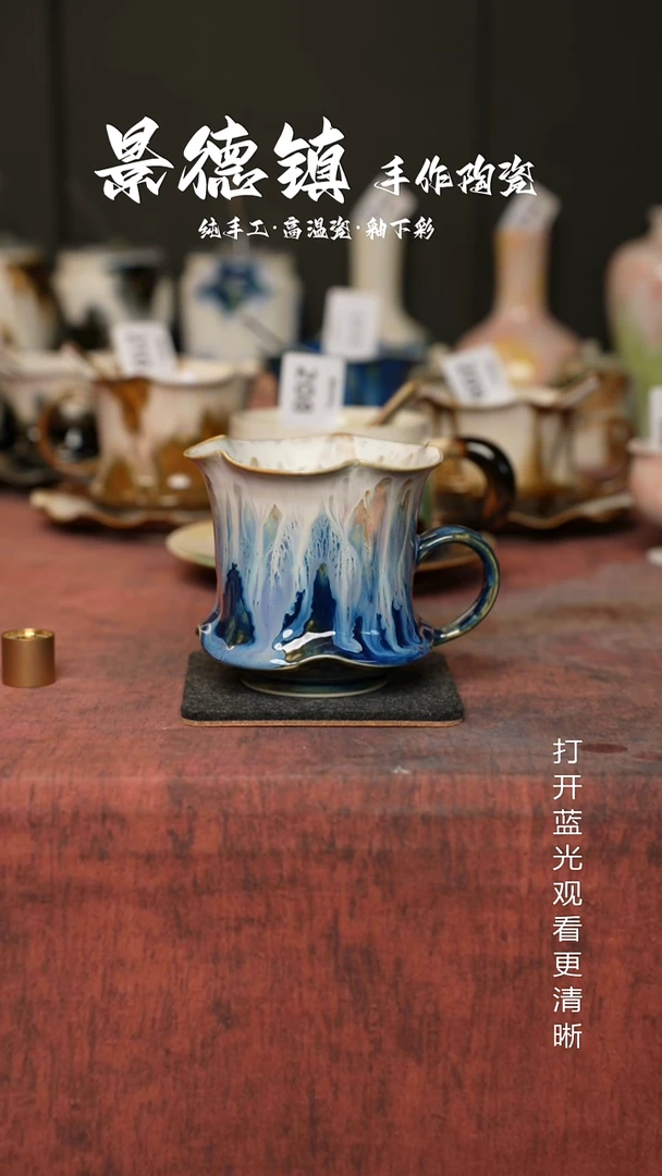 原创景德镇手工高温陶瓷390