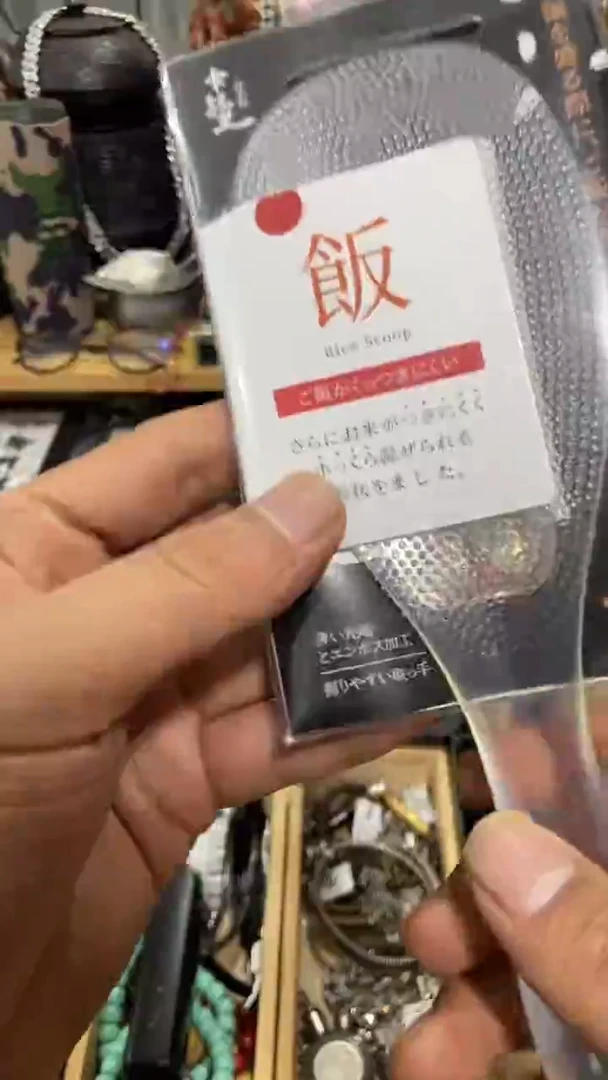 瓷片闪购商品  如图所示