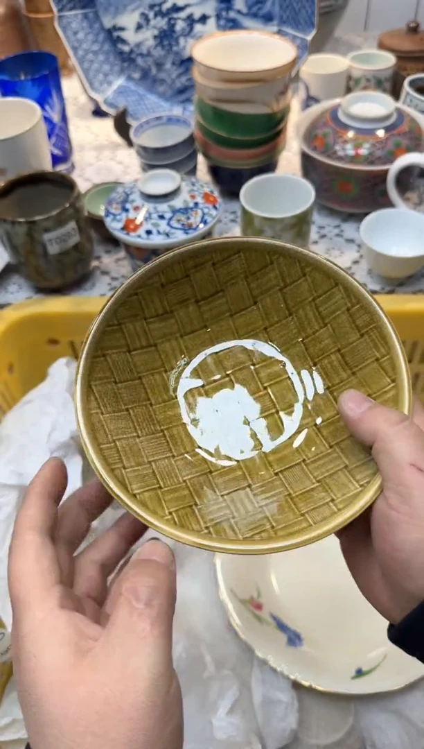 【闪购商品】612回流瓷器，默认微瑕，18包邮