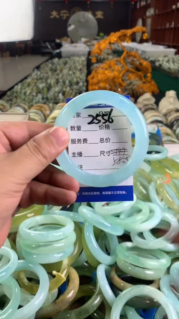 未镶嵌蛇纹石玉手镯2556