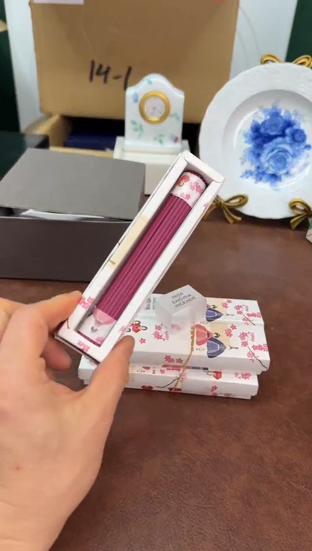 美物严选好物多多b520 樱花