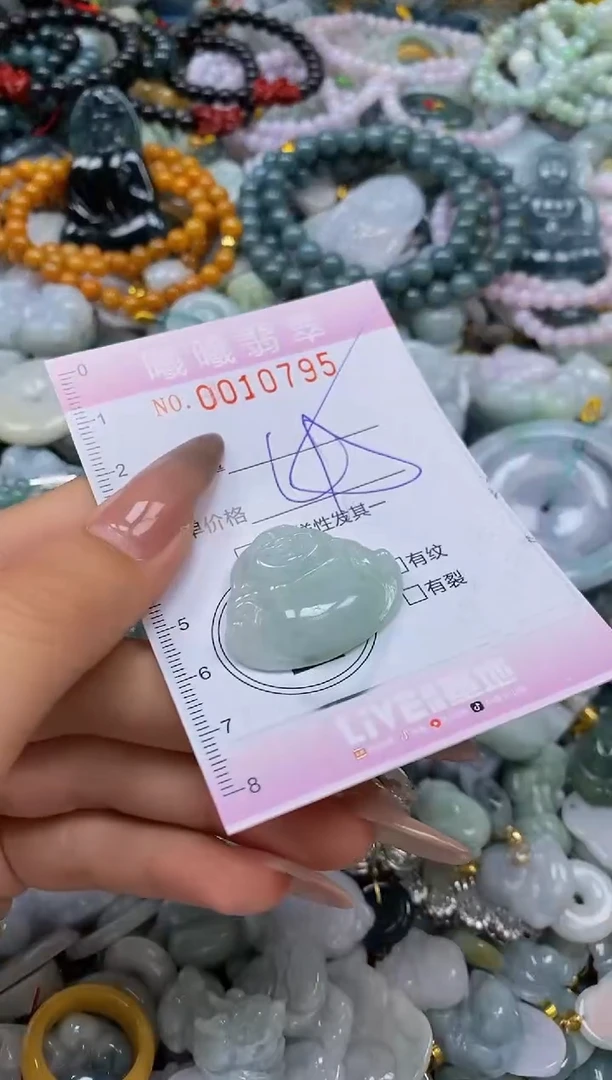 翡翠未镶嵌颈饰闪购0010794