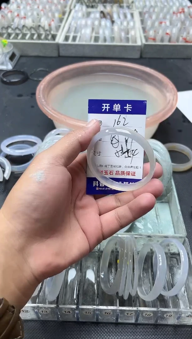 手镯玛瑙/玉髓未镶嵌?***️玛瑙手镯162