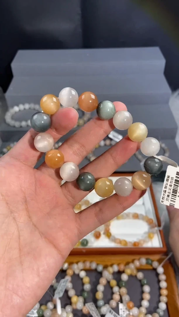 未镶嵌手串水晶七号链接-13咪+