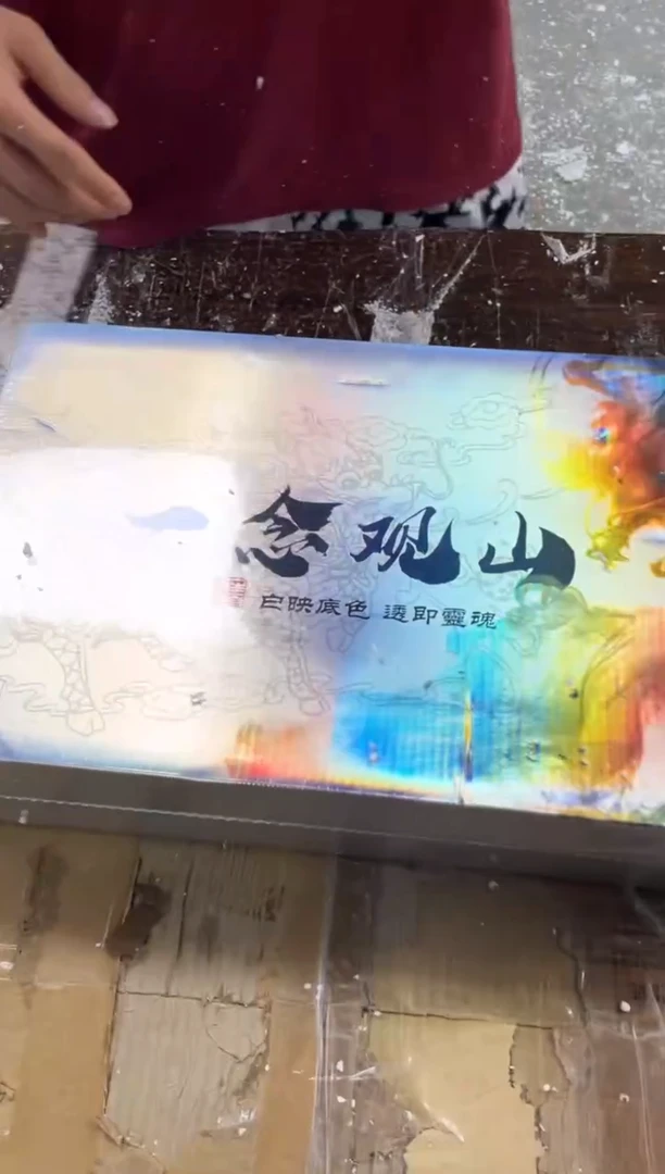 商品链接@@@@@@@@@@@@@@