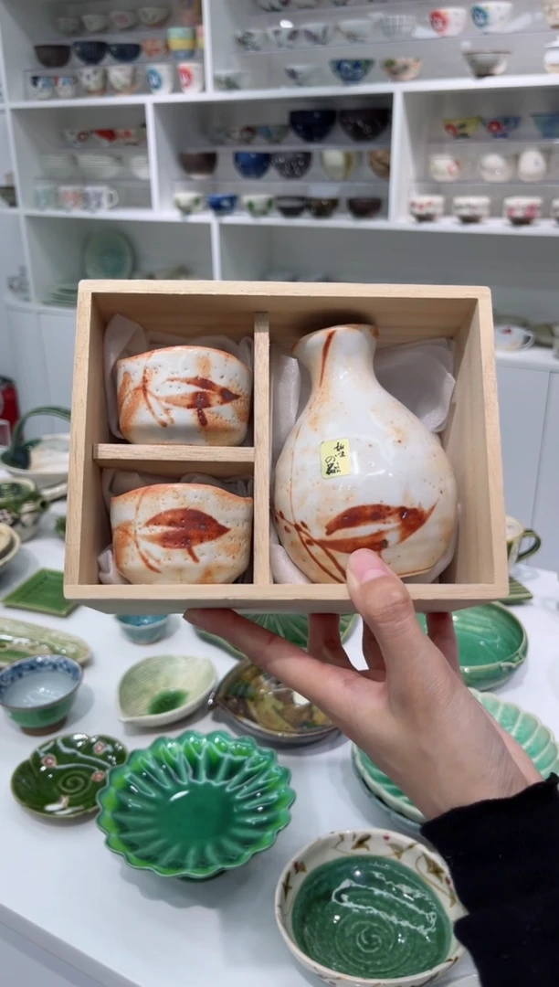 【闪购商品】瓷片志野烧枫叶酒具套装